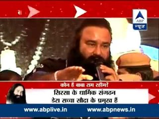 Don't know why censor board chief resigned: Baba Ram Rahim on MSG row