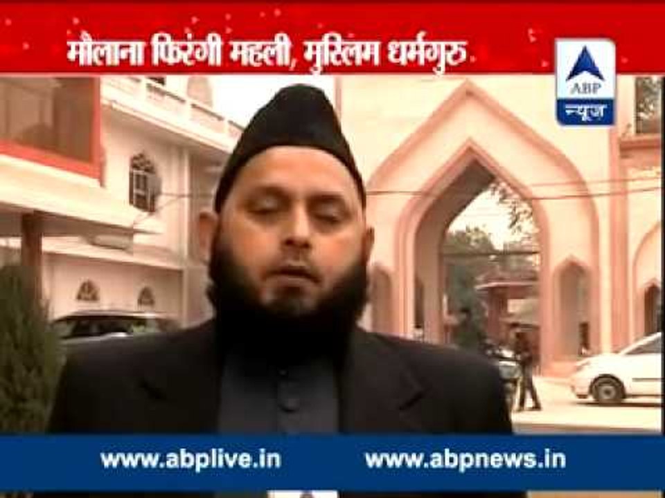 Muslim population in India rose by 24 per cent during 2001-11-TOI