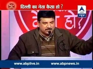ABP New special l 'Dilli Ka Neta Kaisa Ho' with Sanjay Singh, Ragini Naik & Shrikant Sharma