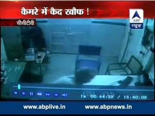 Sansani ll Horrific video ll Old man bites, assaults nurse in Hoshangabad