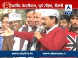 Take money from BJP, Congress but vote for AAP: Kejriwal