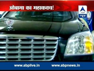 Sansani l President Obama's 'unprecedented' security cover!