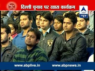 Watch Full ll Dilli Ka Neta Kaisa Ho with AAP, BJP and Congress leaders