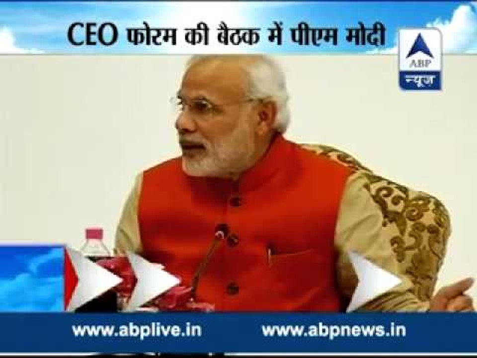 'Pro-people, good governance is solution to all...