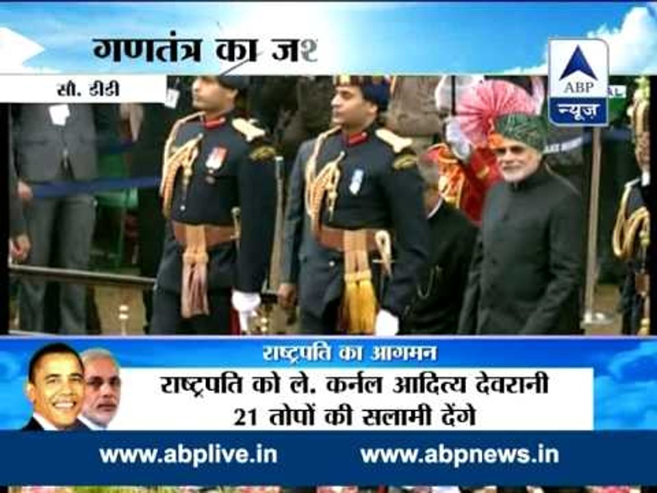 India celebrates 66th Republic Day l Tricolour unfurled