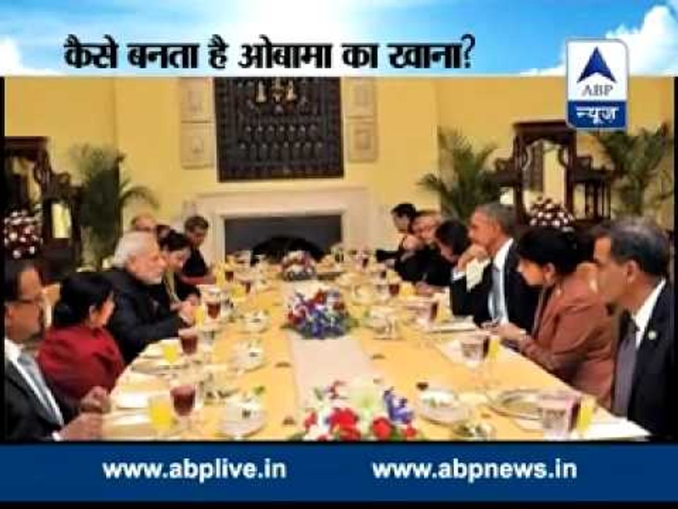 ABP News special ll Lavish dinner ll How Obama's dinner is being prepared?