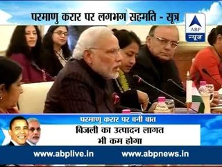 Barack Obama held delegation level talks with Modi l Joint PC shortly