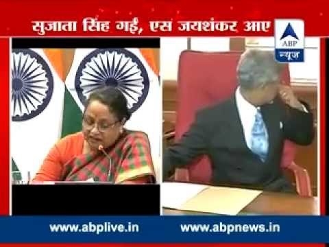 S Jaishankar takes charge as Foreign Secretary in abrupt move