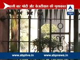 Arvind Kejriwal reaches 7 RCR to meet PM Modi