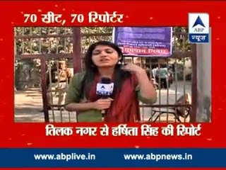 70 seats 70 Reporter ll A report from Delhi's Tilak Nagar Constituency