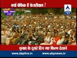 ABP News special ll Why Arvind Kejriwal is not bothered about poll results?