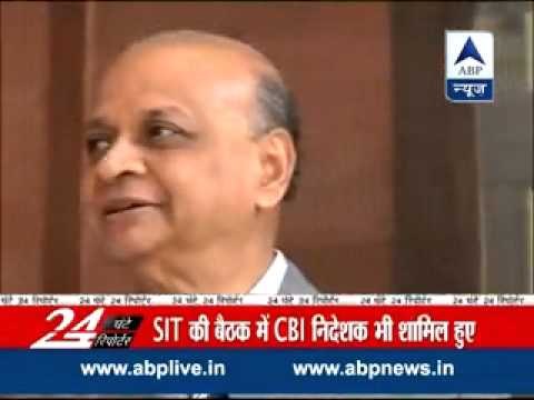 Black money case l No info. about new account holders yet : SIT