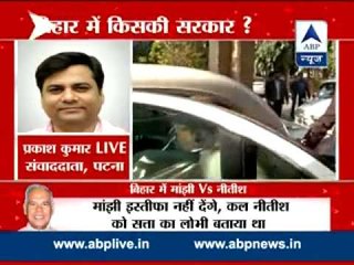 Manjhi steps out to meet Governor I JD(U) demands trust vote in 48 hrs