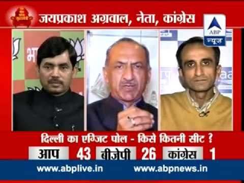 ABP News Exit Poll l AAP set to form govt in Delhi, BJP fails to get majority