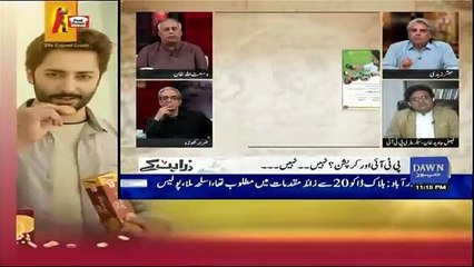 Zara Hut Kay - 21st December 2016