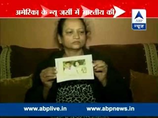 Indian-American businessman shot dead in US