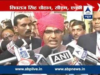 This is not the first time that I have been accused, says Shivraj Singh Chouhan