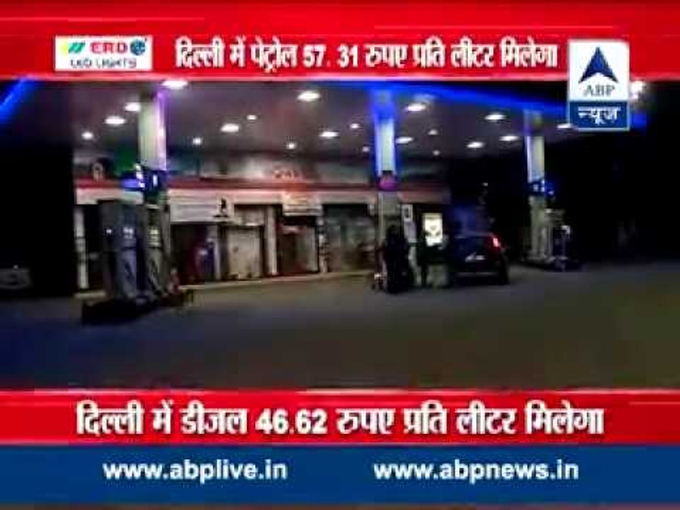 Price hike II Petrol price hiked by 82 paisa per litre I diesel by 61 paisa