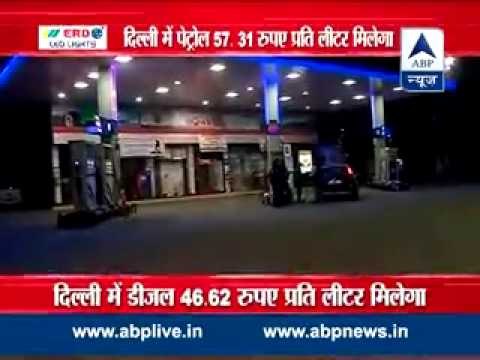 Price hike II Petrol price hiked by 82 paisa per litre I diesel by 61 paisa