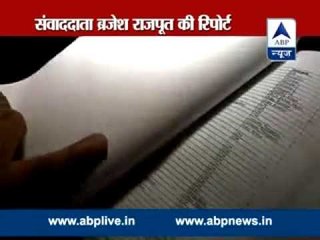 Vyapam Scam row II All fake allegations I Will release press note, says Uma Bharti