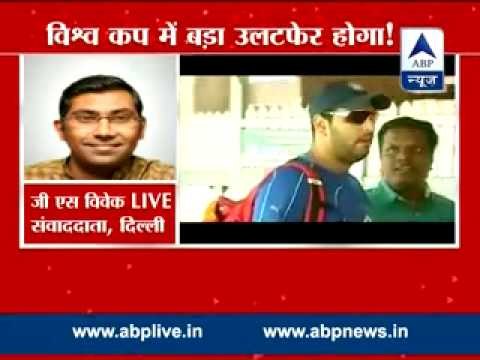 Yuvraj Singh auctioned for 16 crore I purchased by Delhi Daredevils