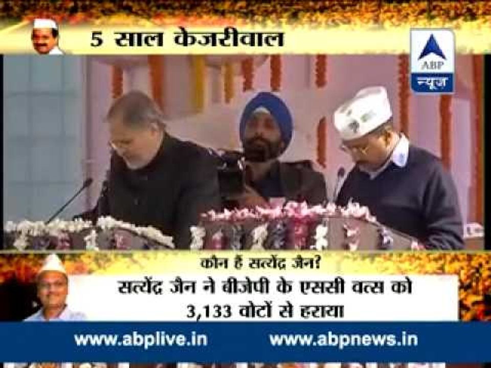 FULL SPEECH: Arvind Kejriwal sworn in as Delhi's Chief Minister, takes charge again