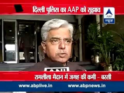 Change venue if supporters are above 1 lakh I Suggests Delhi Police Commissioner