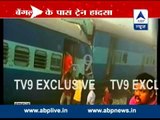 Bengaluru Ernakulum Intercity express train derails in Karnataka