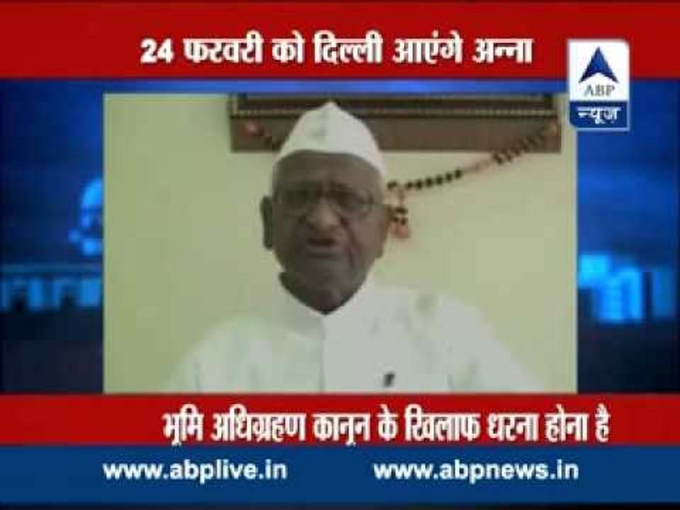 ABP LIVE ll Arvind Kejriwal meets PM Modi