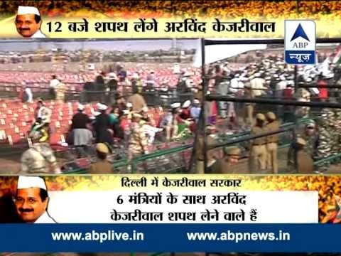 Kejriwal, last year and this year: What has changed!