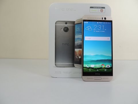 HTC One M9+ (Plus) Unboxing and Hands On Exclusive | AllAboutTechnologies