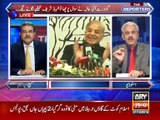 The Reporters - About Current Affairs - 21 Dec 2016