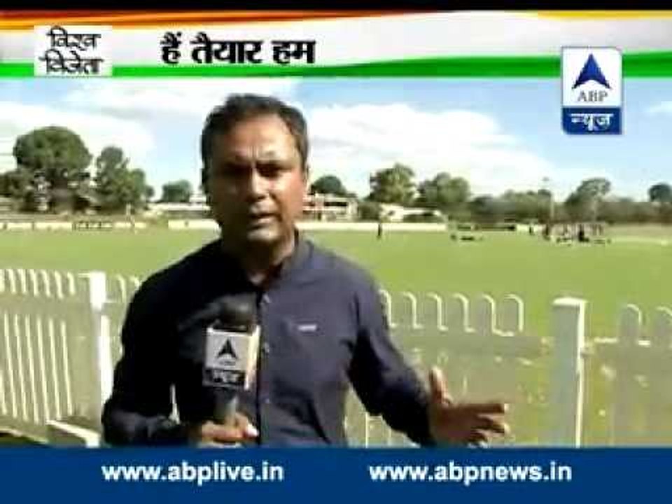 Vishwa Vijeta II Shami participated in practice match in Perth