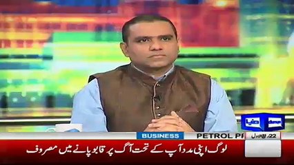 Mazaaq Raat - 21st December 2016
