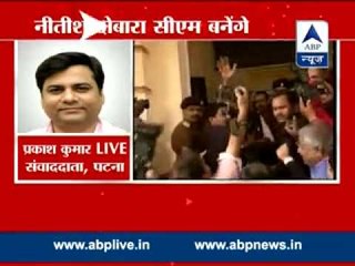 Nitish Kumar to take oath on February 22 as the CM of Bihar