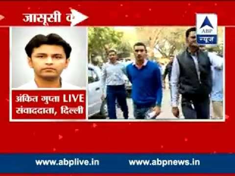 Document leak: It's Rs.10,000 crore scam, says Saikia