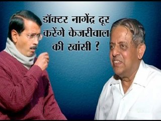 ABP LIVE ll When PM Modi advises Kejriwal to consult Bengaluru doctor for chronic cough