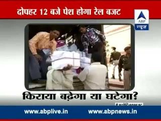 Documents concerning rail budget reach Parliament