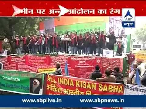 Dramatic protest against the ordinance at Jantar Mantar