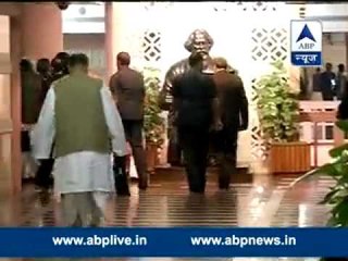 Land Acquisition Ordinance I Congress gives notice to suspend Question Hour