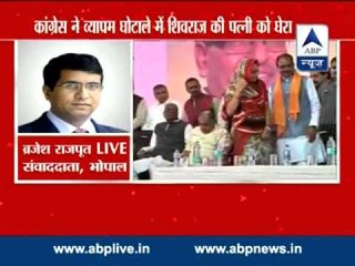 VYAPM Scam: Digvijay Singh releases SMS’s exchanged between Sadhna Singh, Sudheer Sharma