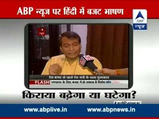 Rail Minister Suresh Prabhu speaks over the budget