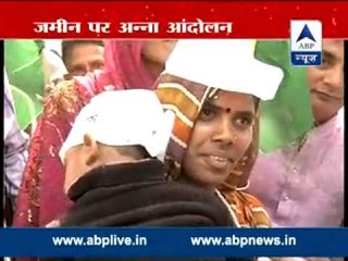 Land Acquisition Bill: Modi government Vs UPA