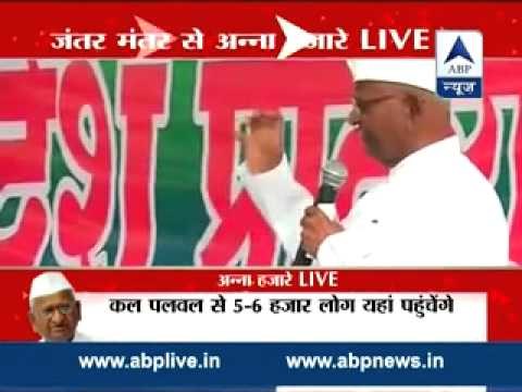 Hazare protest II Anna bars anyone from stepping on stage I raises questions on Land Ordinance