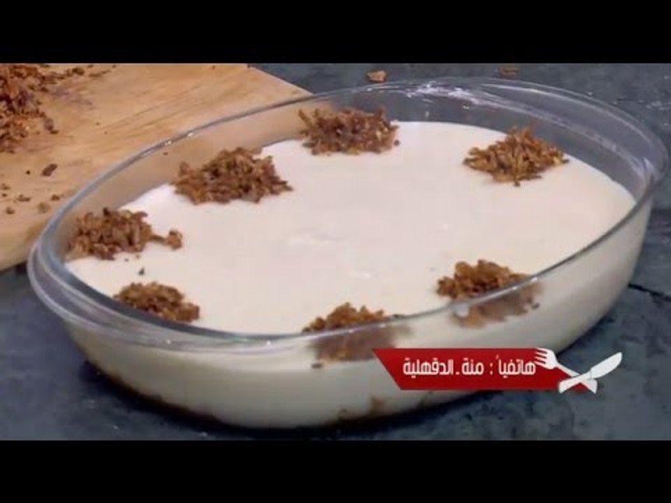 كشك بالجمبري | الشيف شربيني