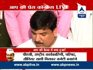 NC has decided to make various committees: Sanjay Singh ll Watch Full PC