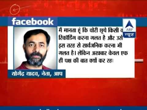 AAP rift: Yogendra Yadav raises question on Indian Express and Journalist