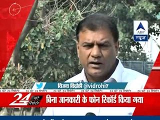 Watch all headlines of March 03 in 24 Ghante 24 Reporter