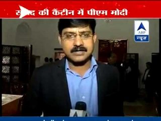 PM Modi has lunch in Parliament canteen, pays Rs 29 for 'thali'