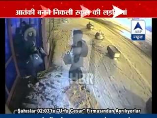 ISIS-bound British school girls spotted in Turkey